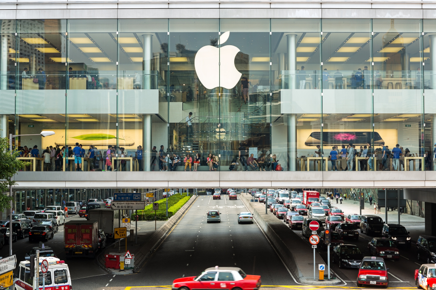 Apple Store IFC mall Hong Kong