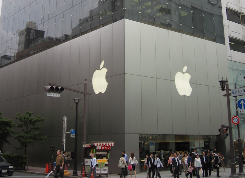 Apple_Store_Ginza_Tokyo_167564011