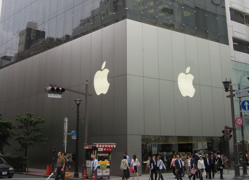 Cover image for Apple Pay’s Launch in Japan is a Bet on Revolutionising the Country’s Streaming Market